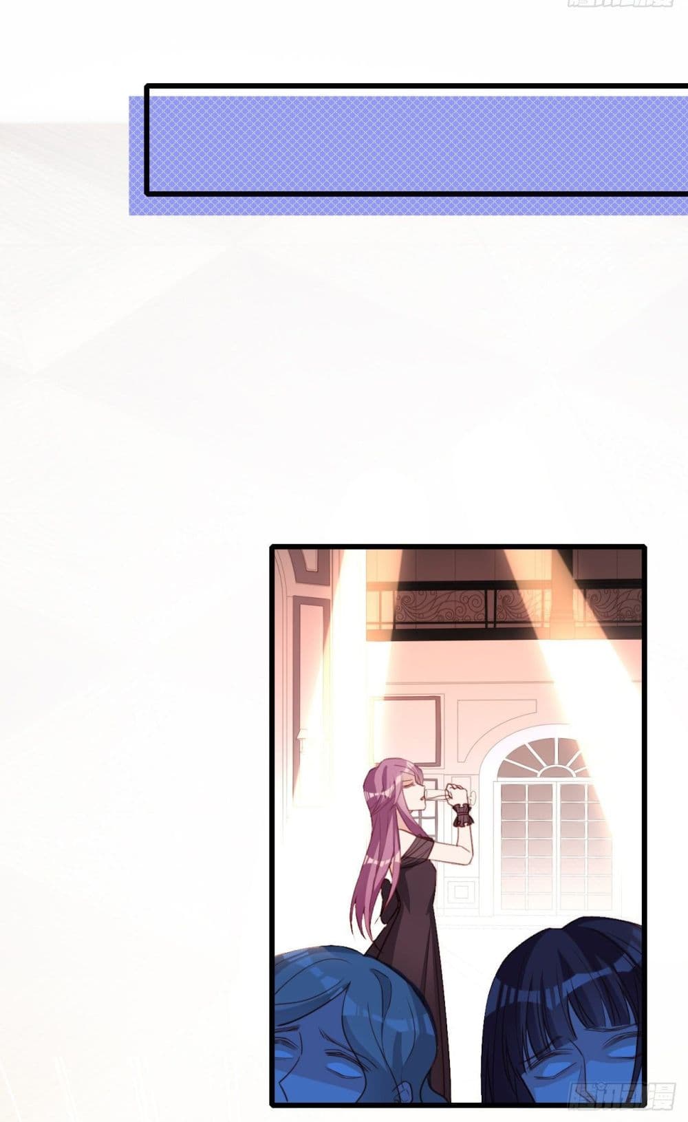 In The Name of Marriage page 38