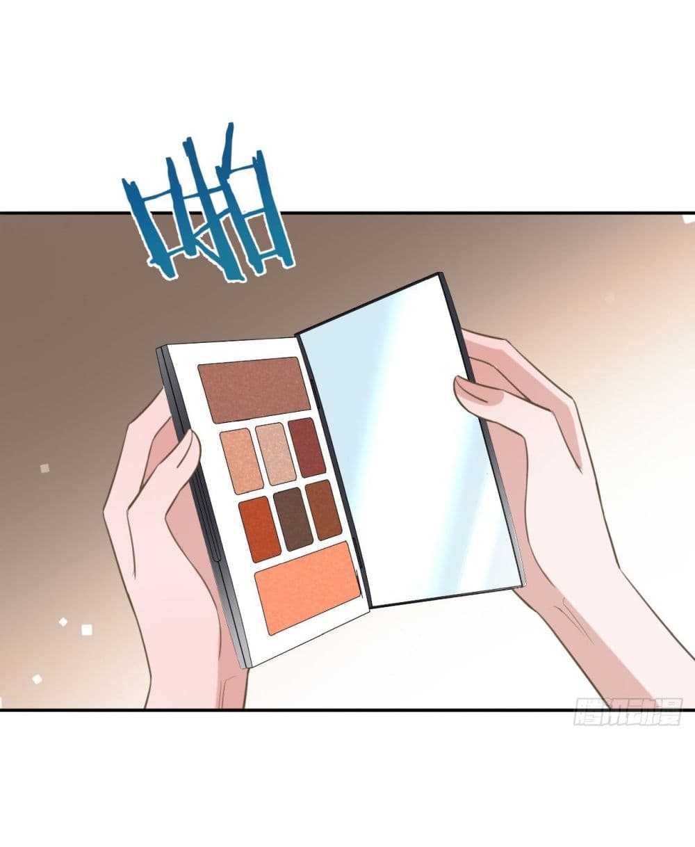 In The Name of Marriage page 19