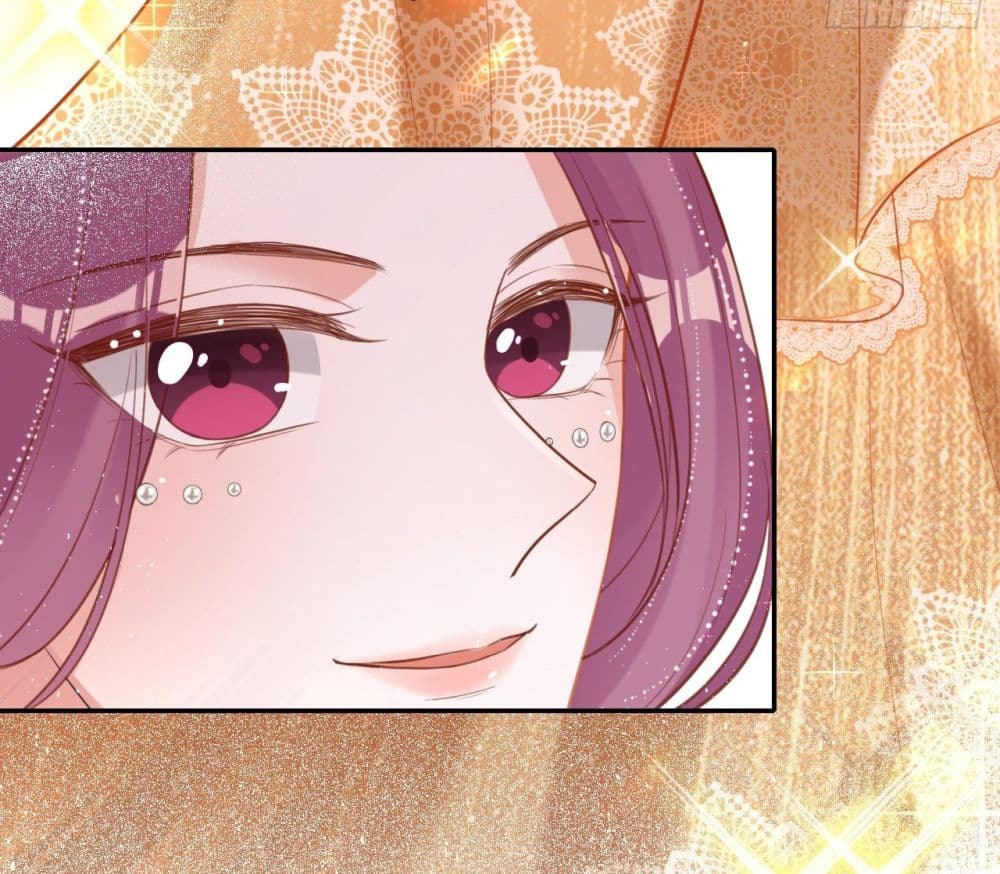 In The Name of Marriage page 36