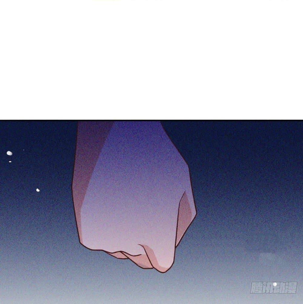 In The Name of Marriage page 9