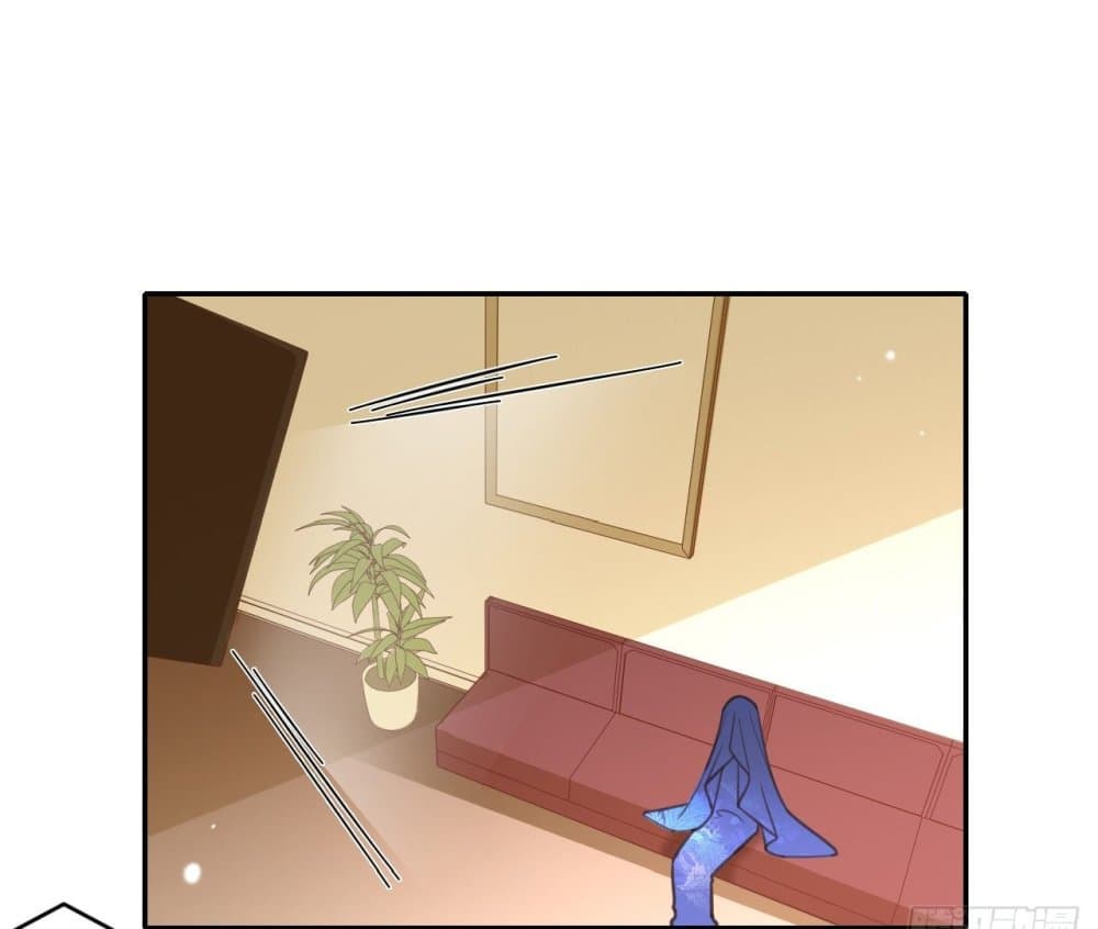 In The Name of Marriage page 22