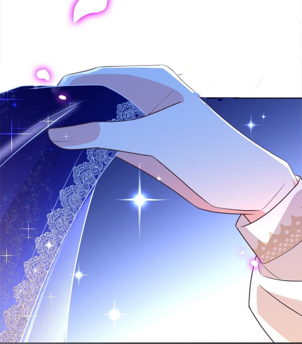 In The Name of Marriage page 43