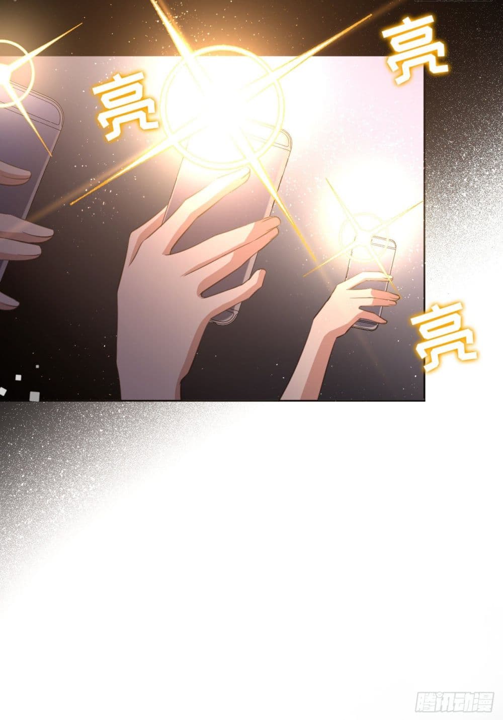 In The Name of Marriage page 26