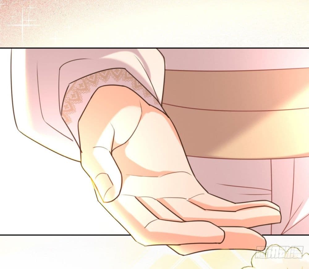 In The Name of Marriage page 34