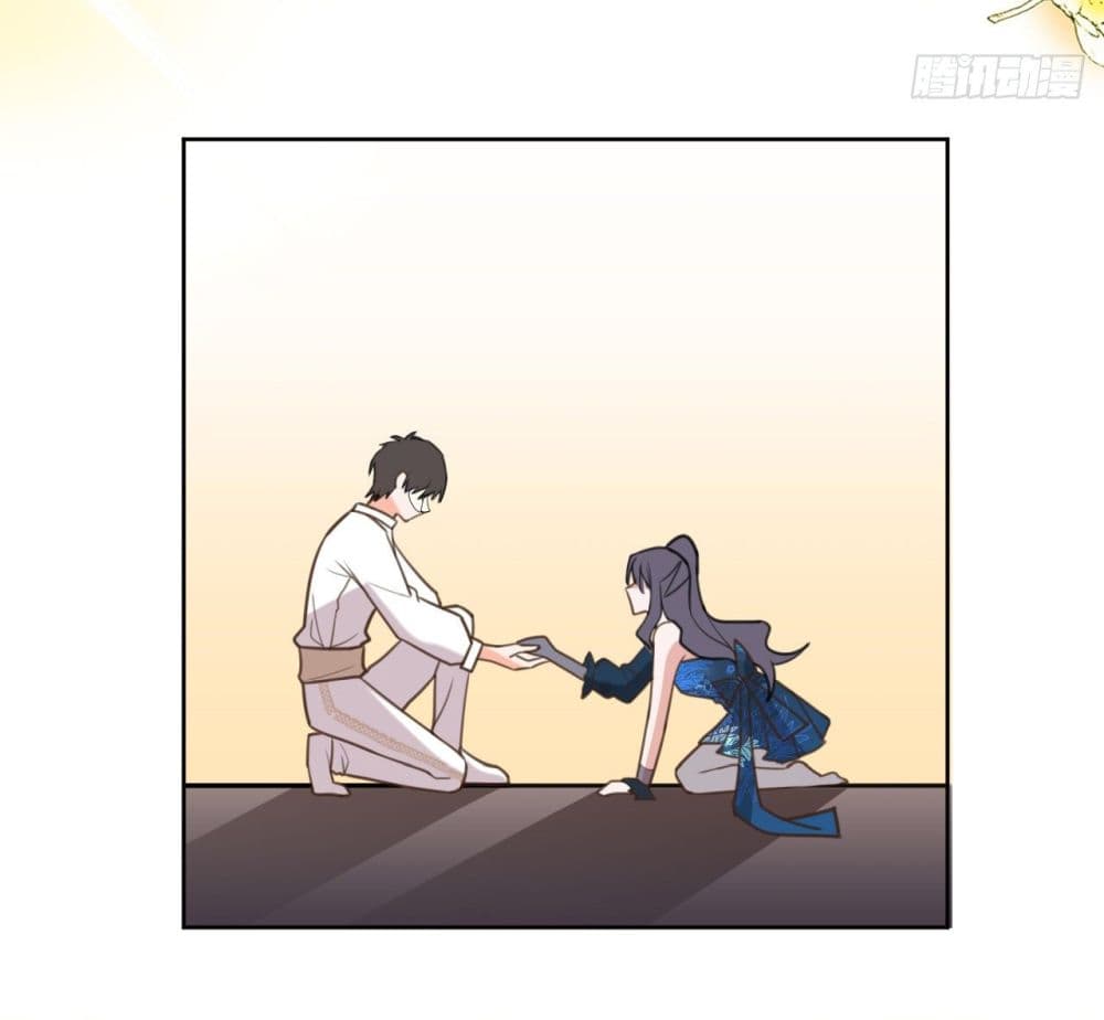 In The Name of Marriage page 36