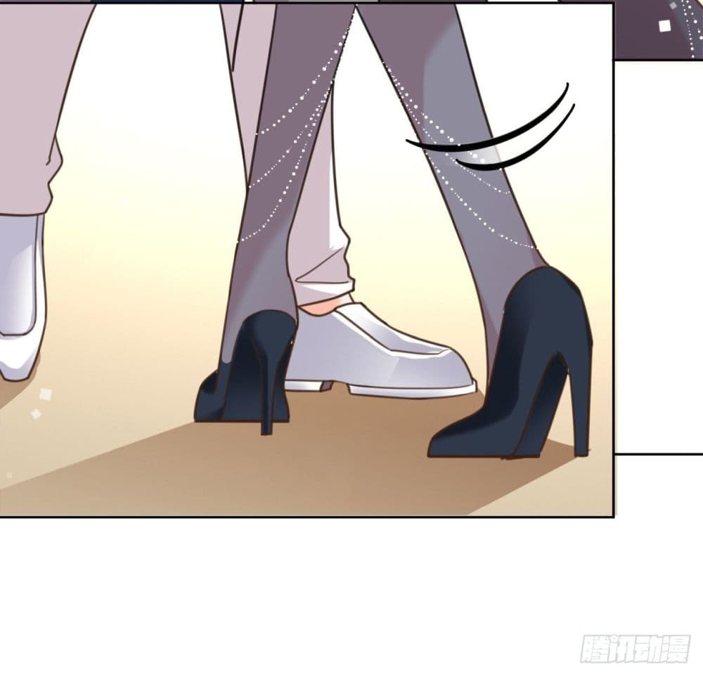 In The Name of Marriage page 38