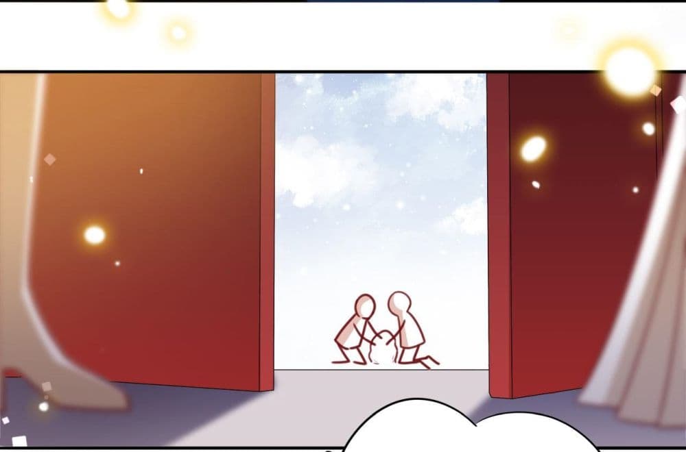 In The Name of Marriage page 11