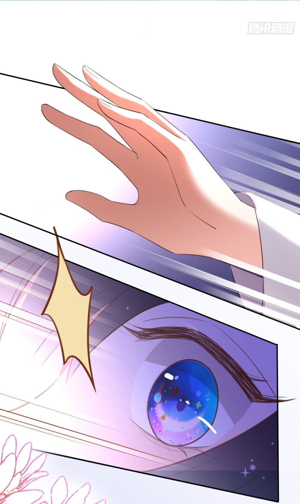 In The Name of Marriage page 40