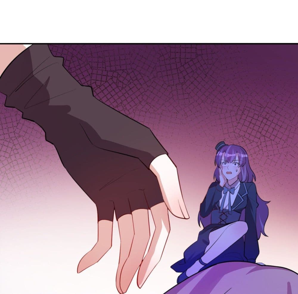In The Name of Marriage page 2