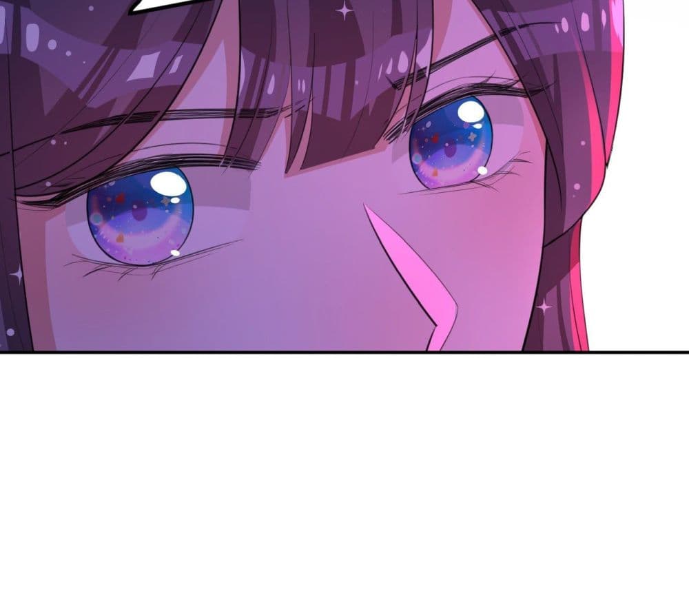 In The Name of Marriage page 9