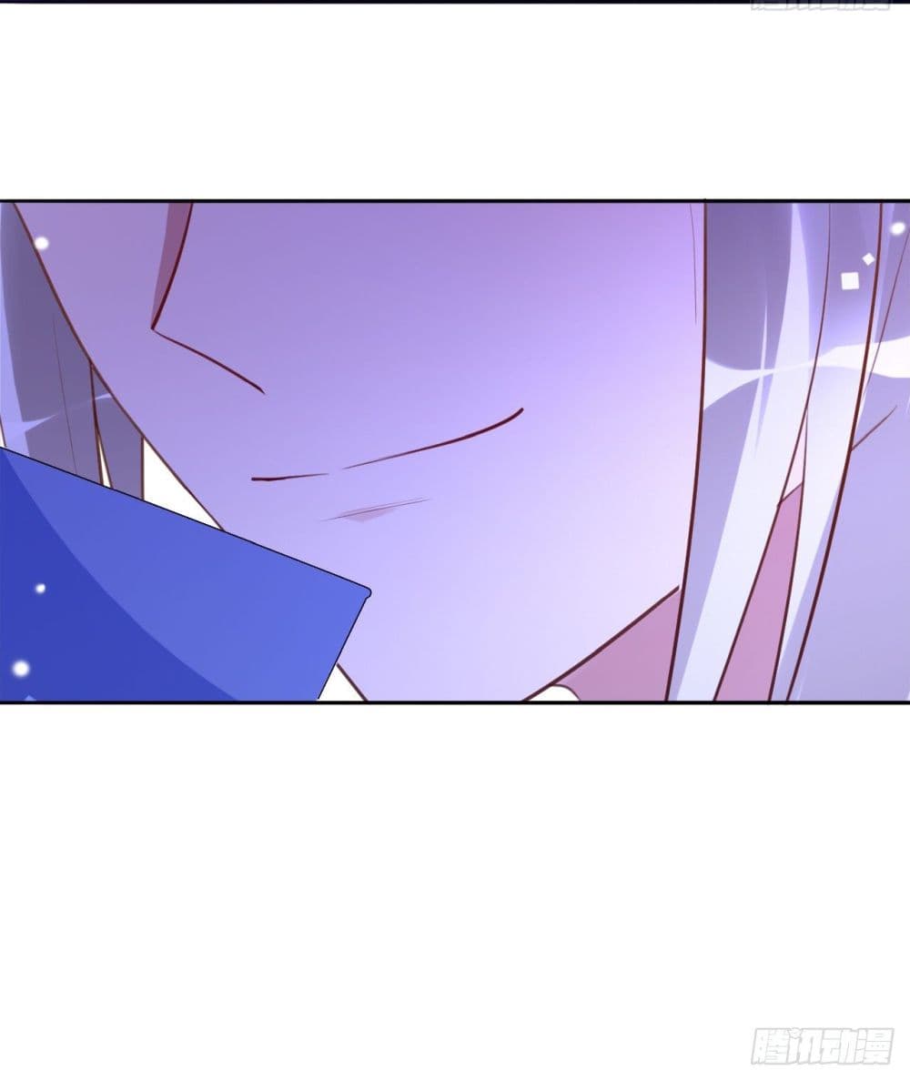 In The Name of Marriage page 24