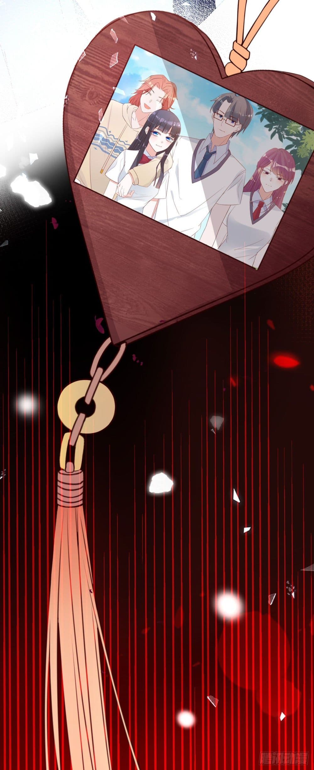 In The Name of Marriage page 16