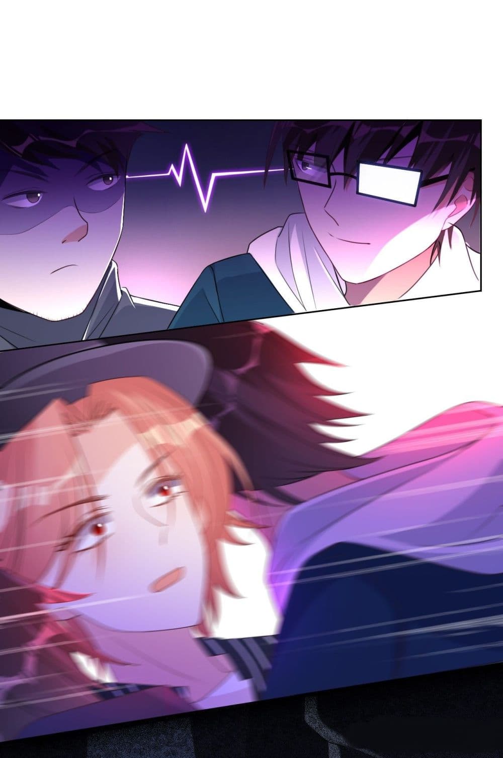 In The Name of Marriage page 7