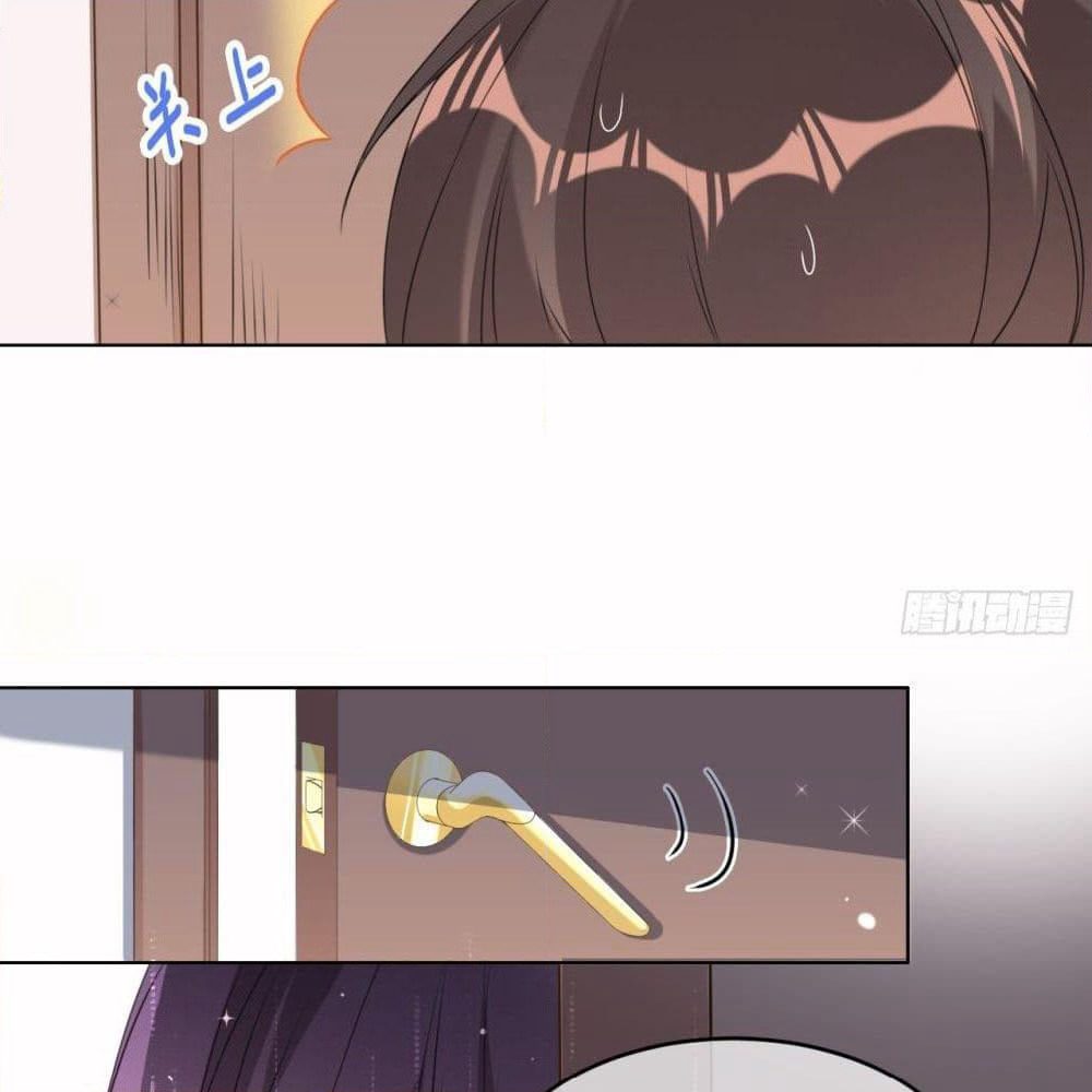 In The Name of Marriage page 36