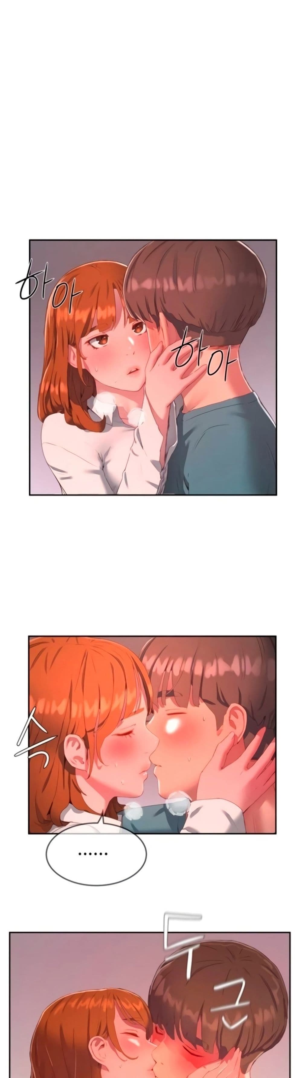 In the Summer page 1