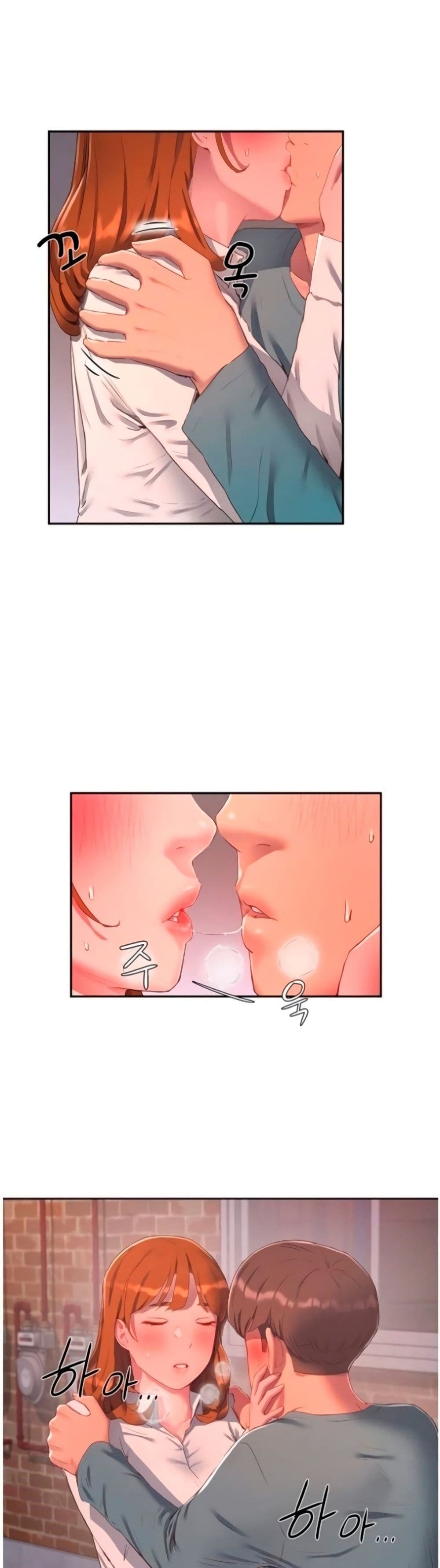 In the Summer page 3