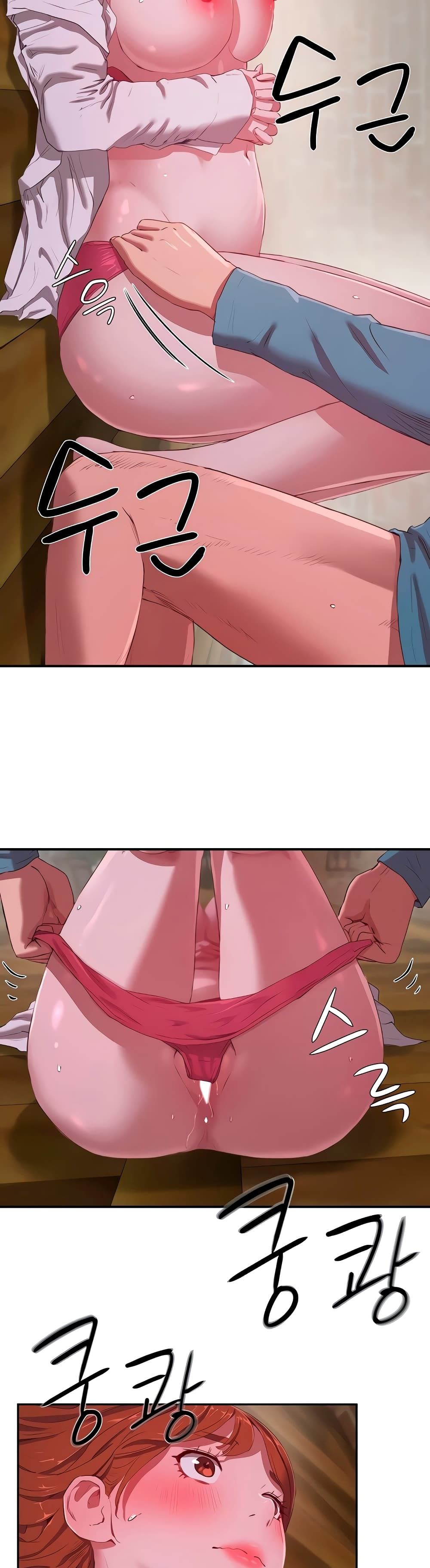 In the Summer page 9