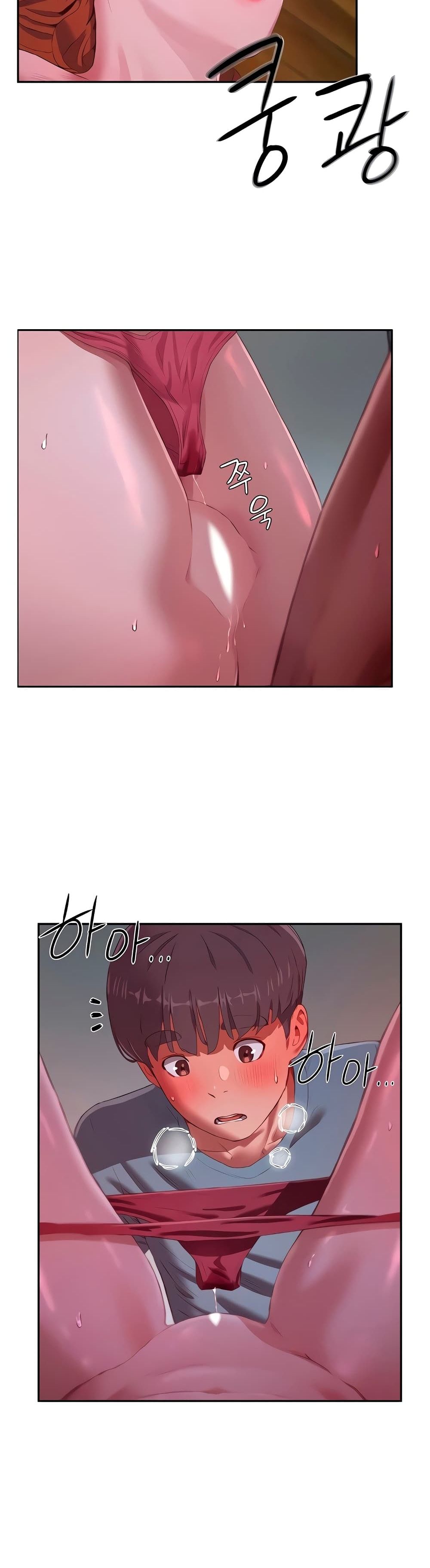 In the Summer page 10