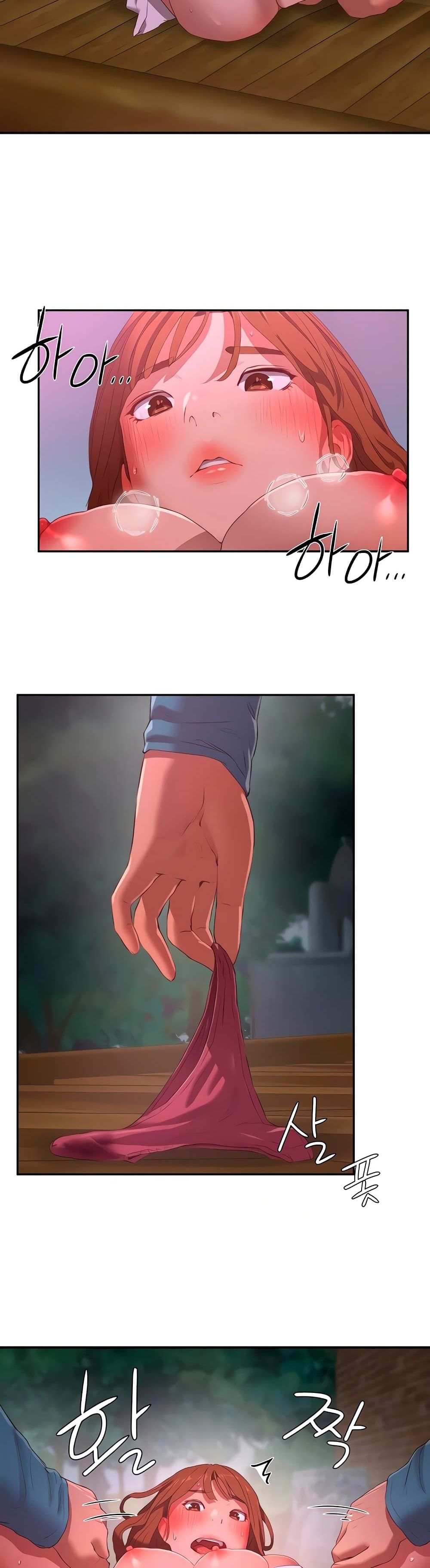 In the Summer page 12