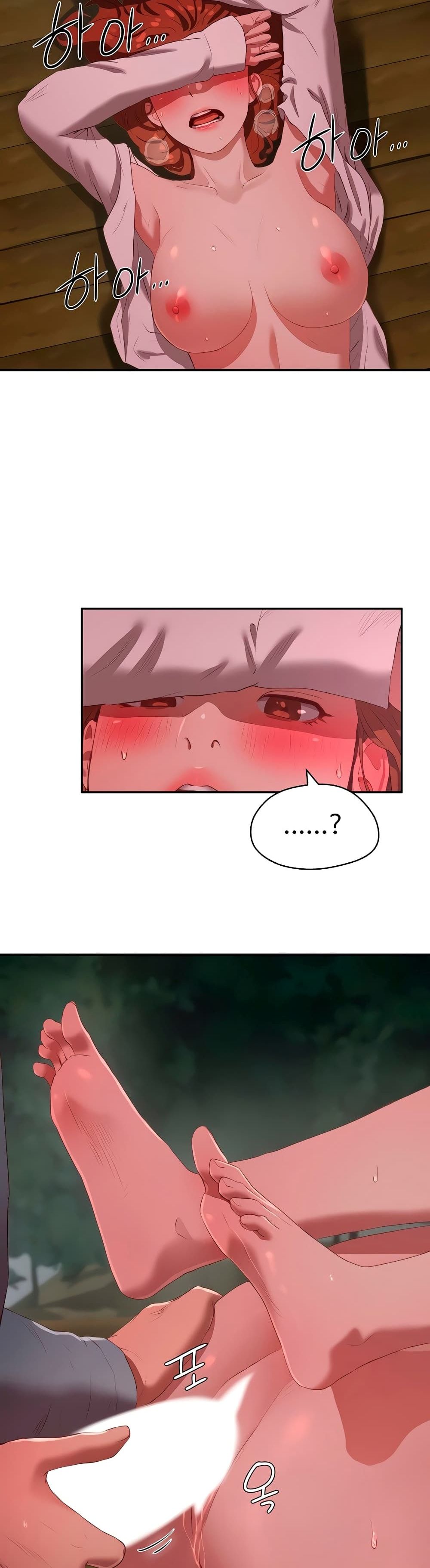 In the Summer page 20