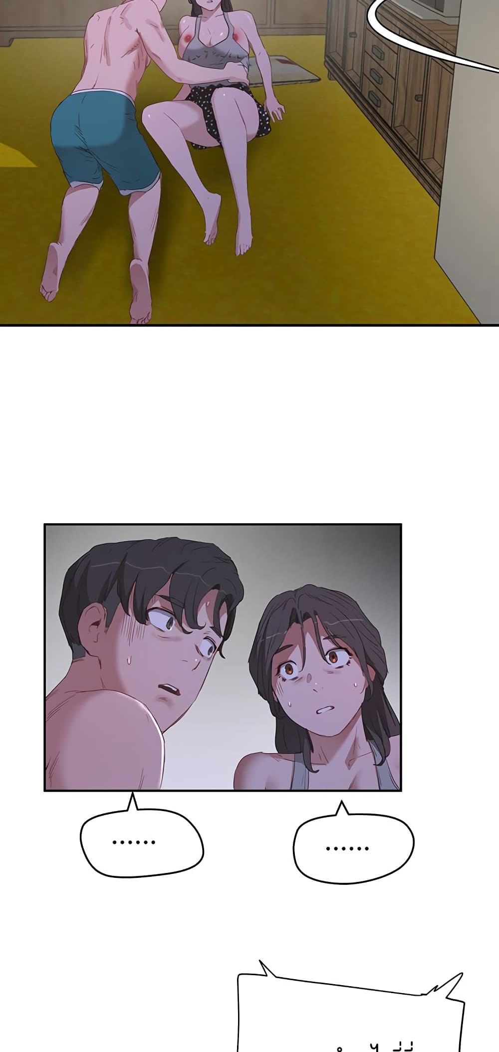 In the Summer page 48