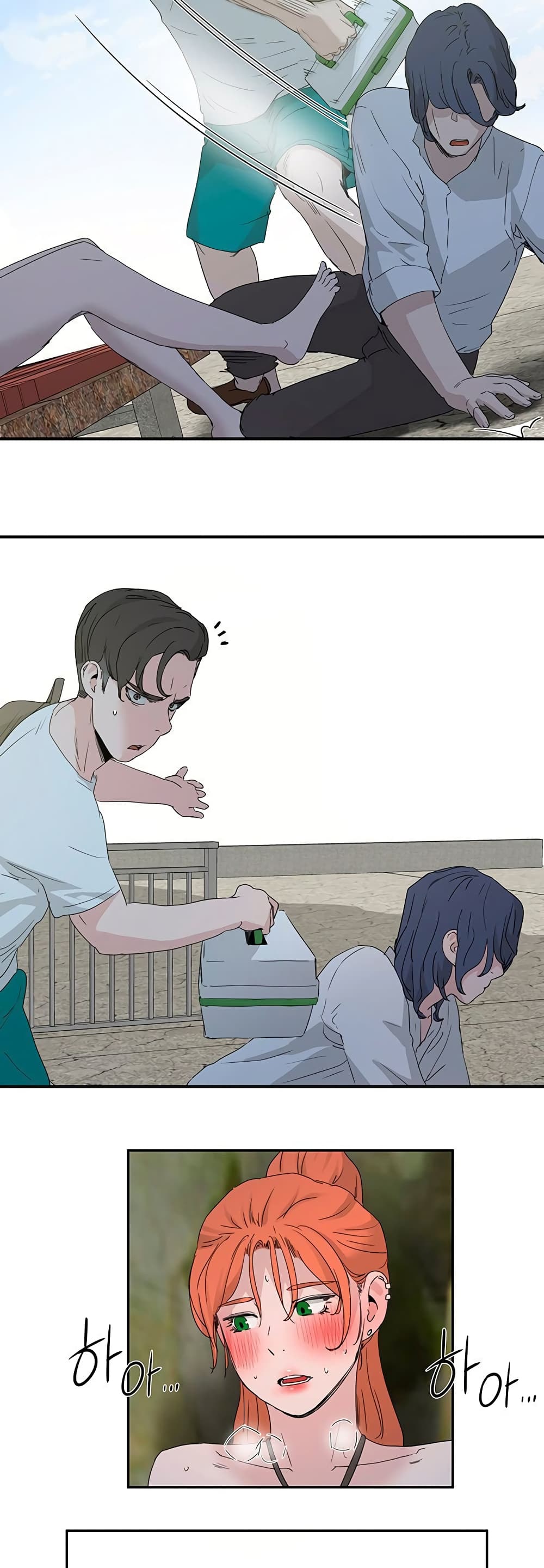 In the Summer page 20