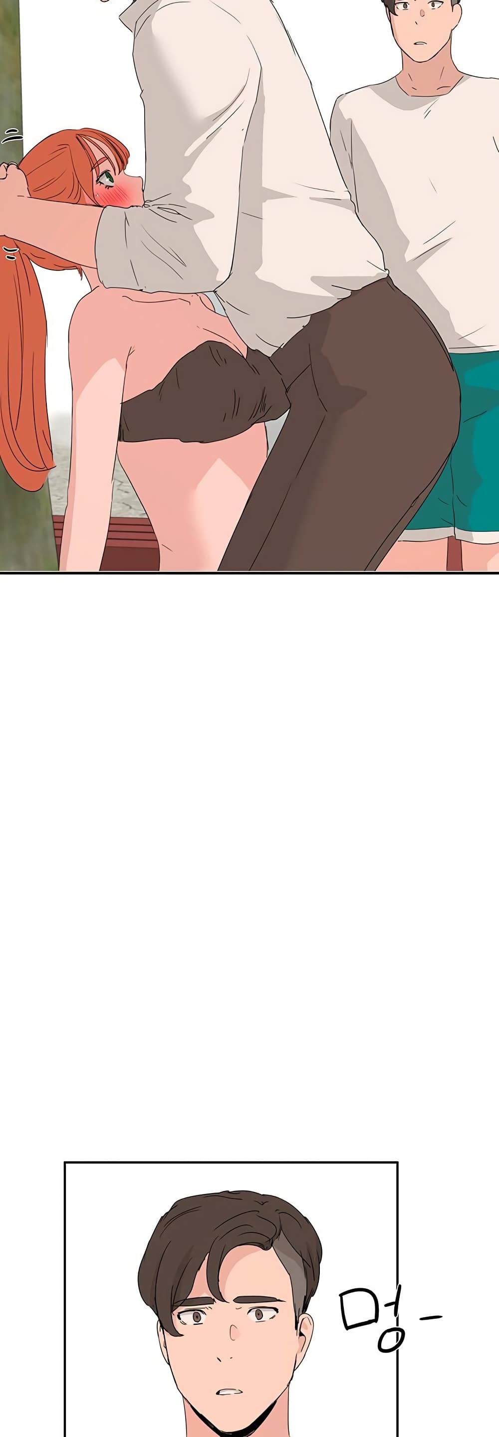 In the Summer page 29