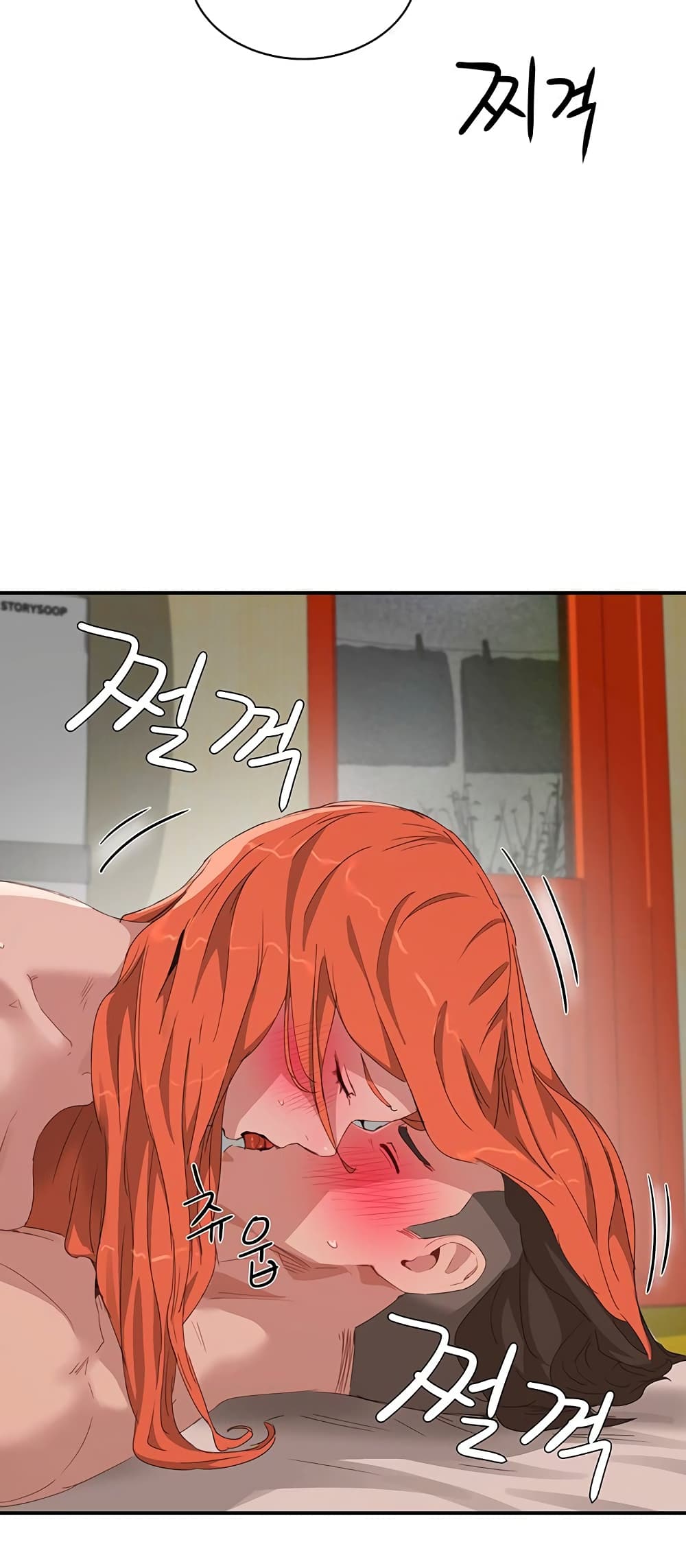 In the Summer page 23