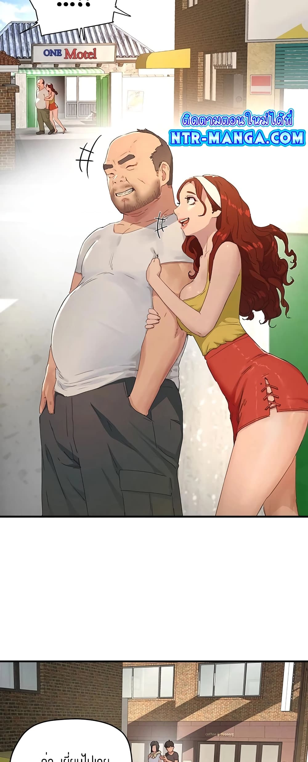 In the Summer page 4