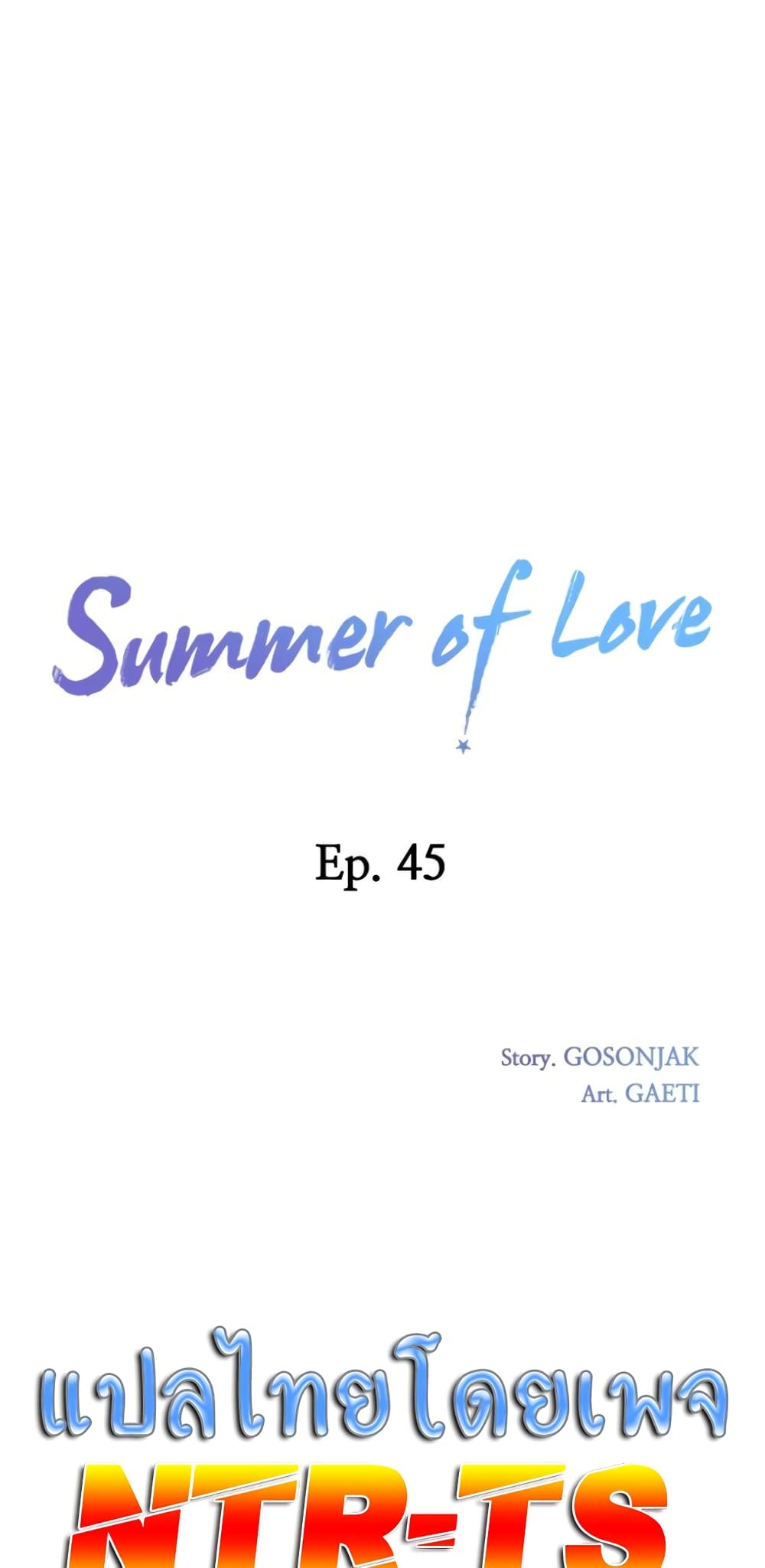 In the Summer page 1