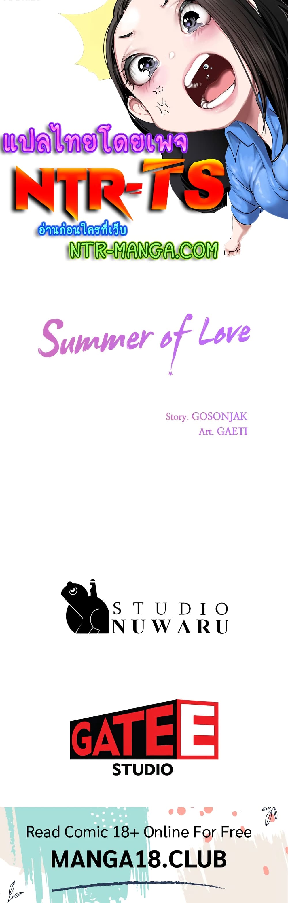 In the Summer page 40