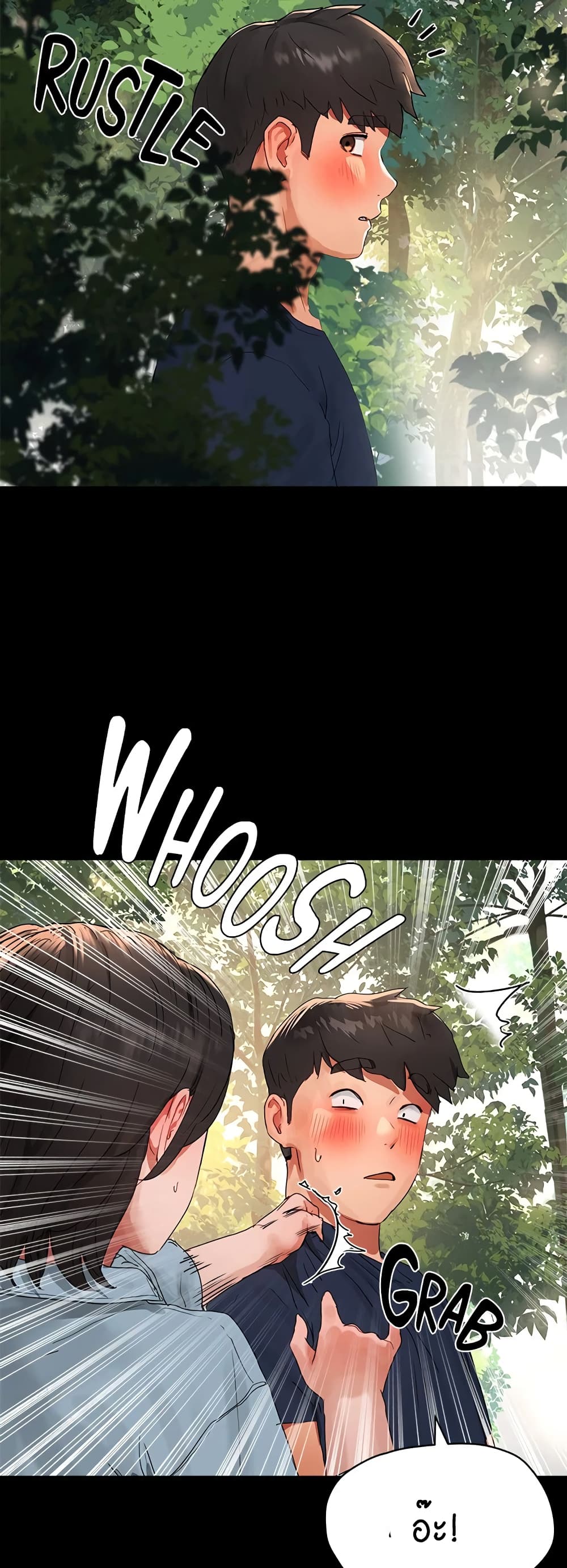 In the Summer page 23