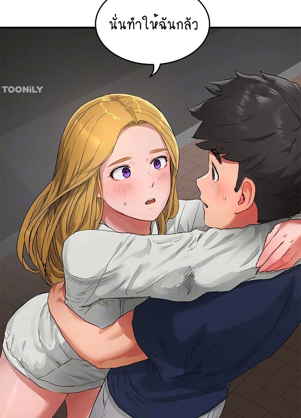 In the Summer page 38