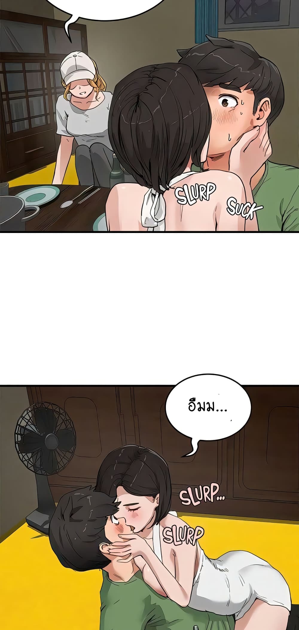 In the Summer page 7