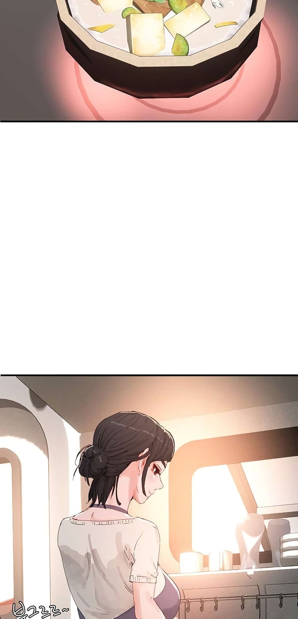 In the Summer page 5