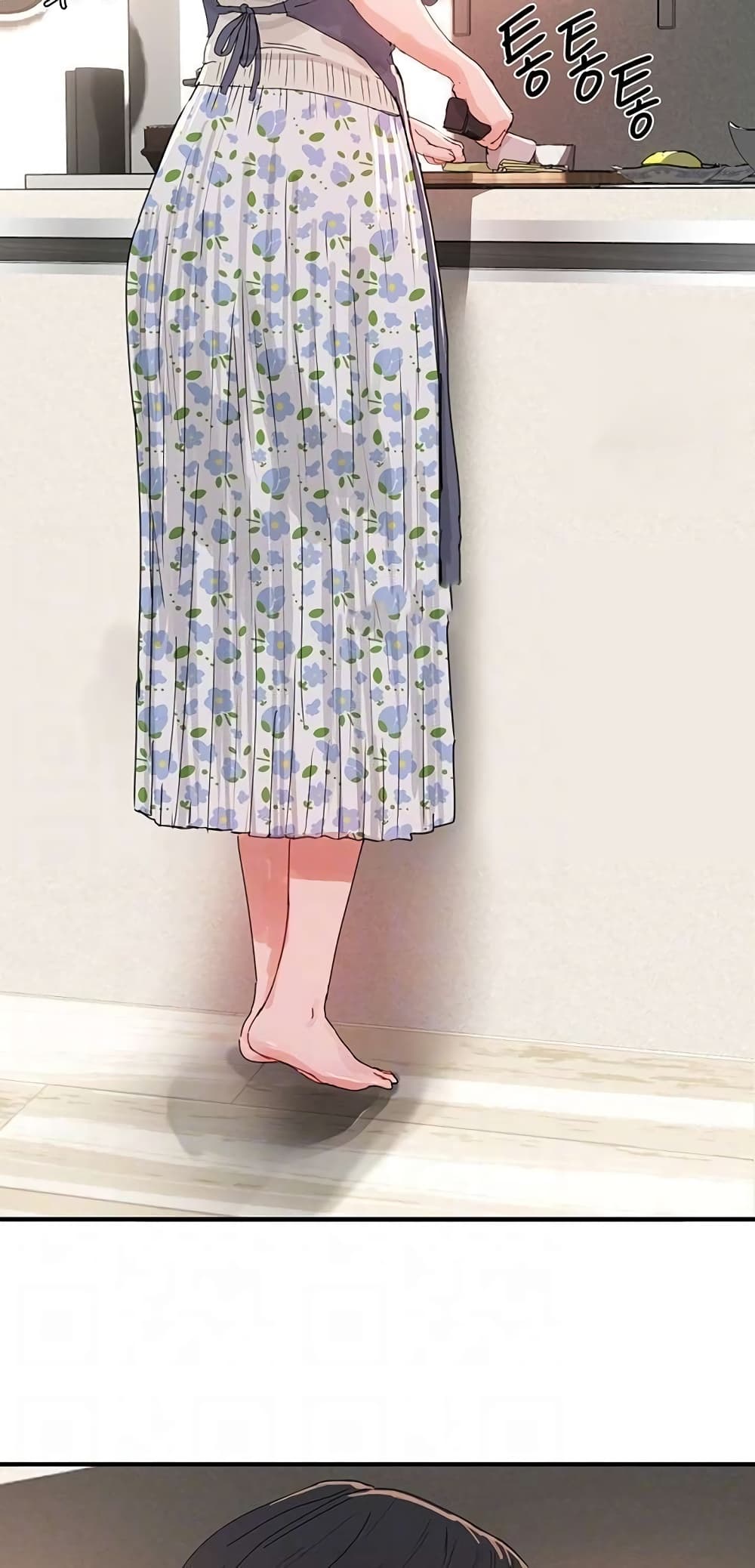In the Summer page 6