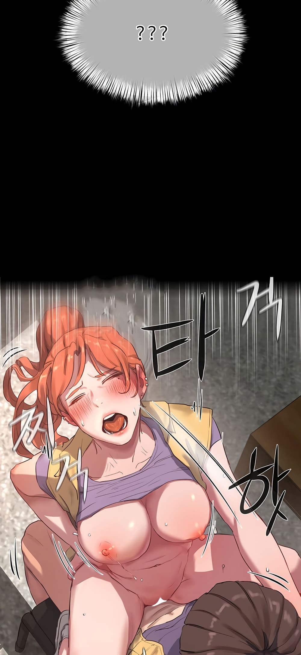 In the Summer page 39