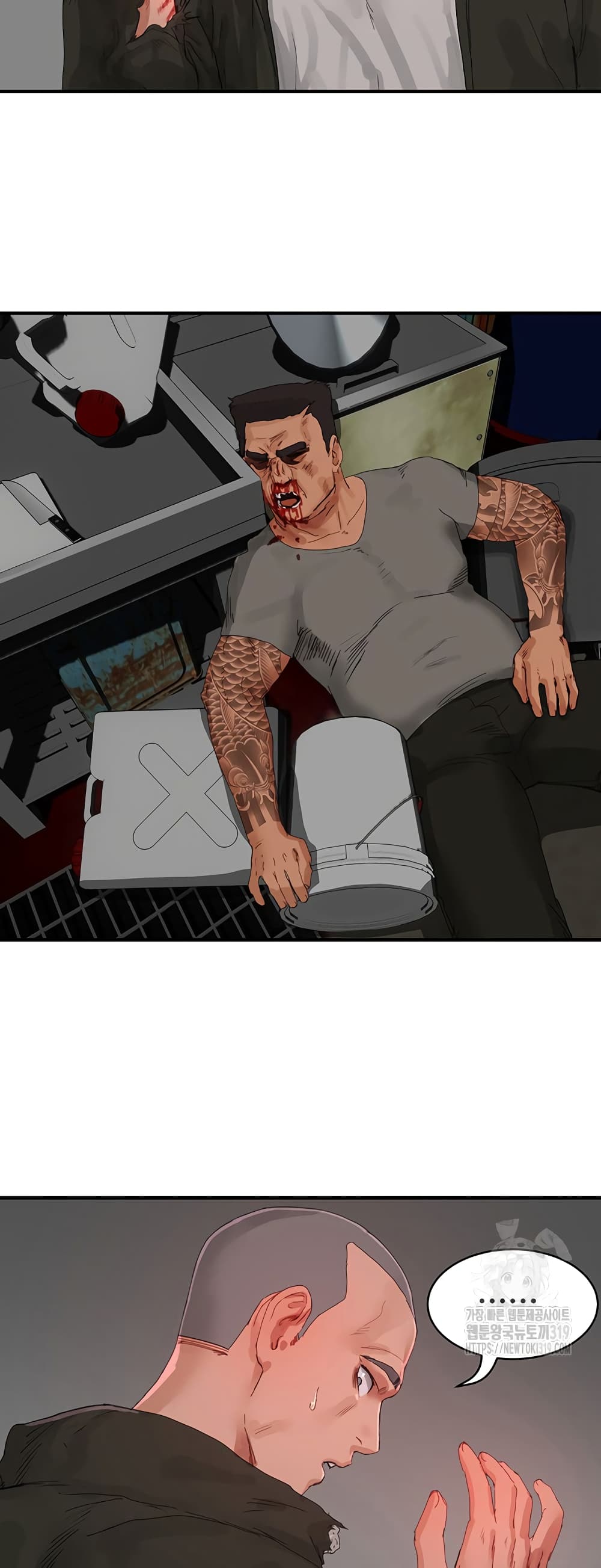 In the Summer page 13