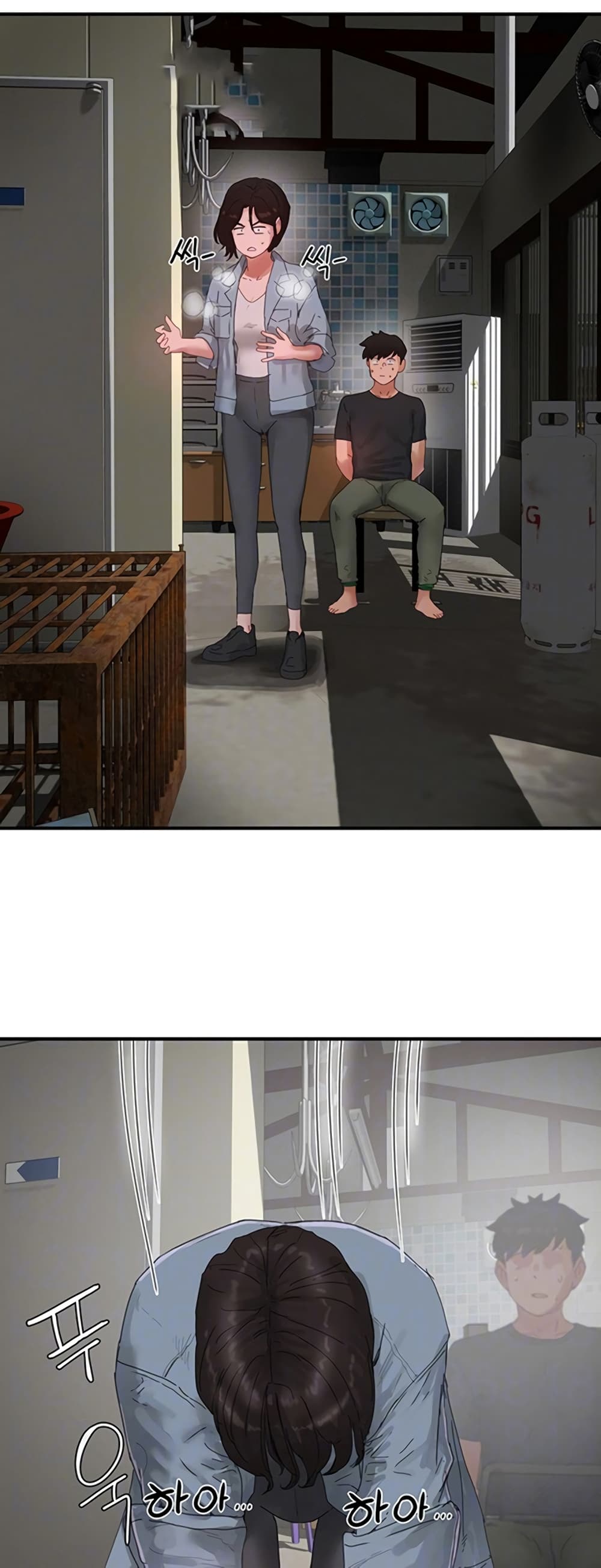 In the Summer page 18