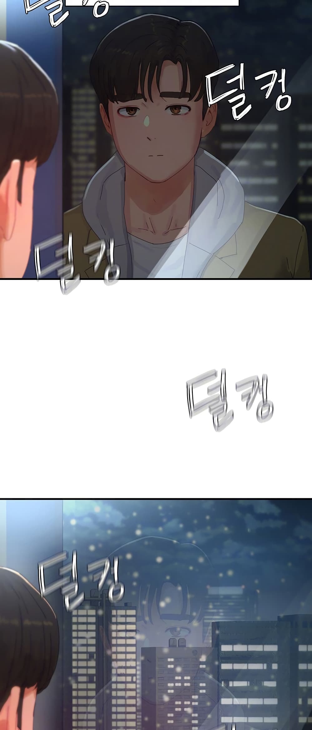 In the Summer page 16