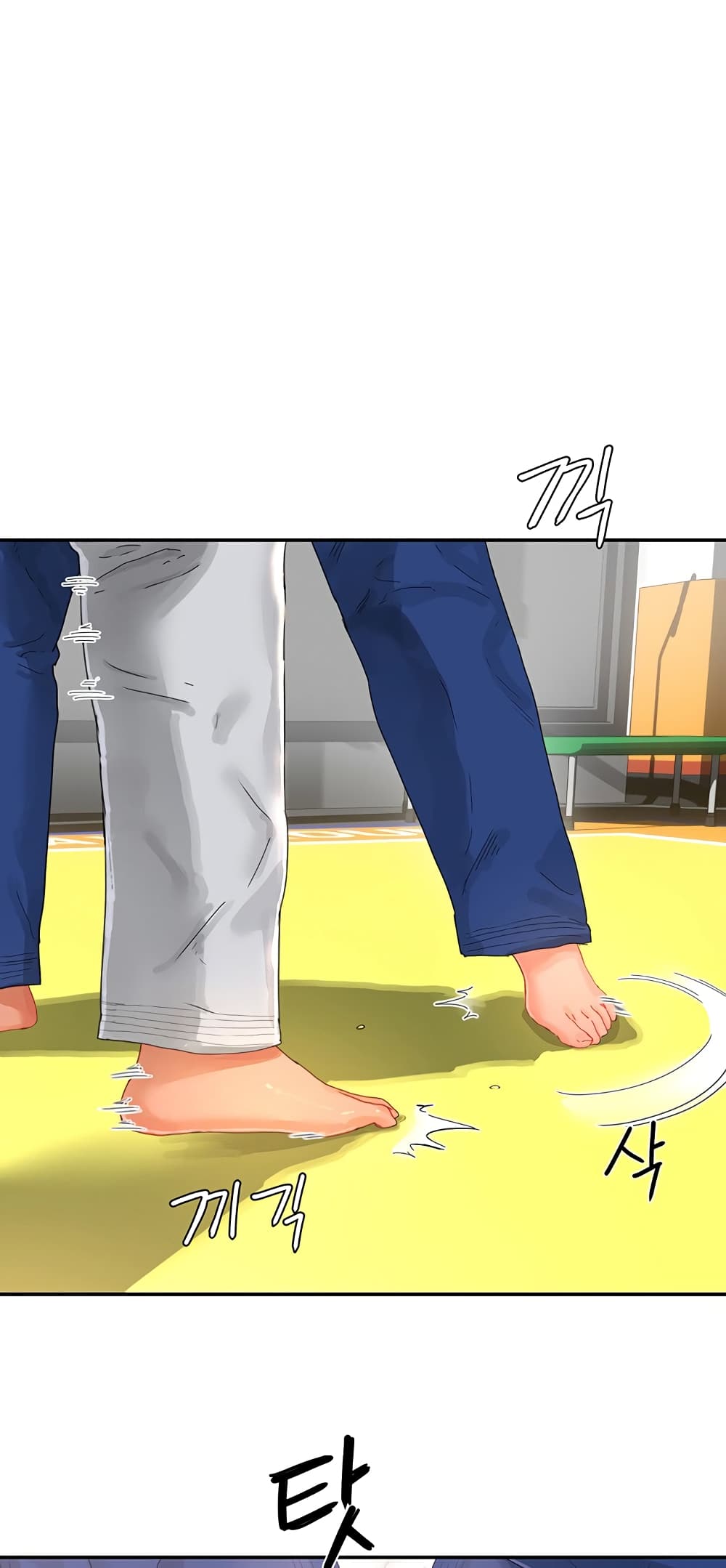 In the Summer page 3