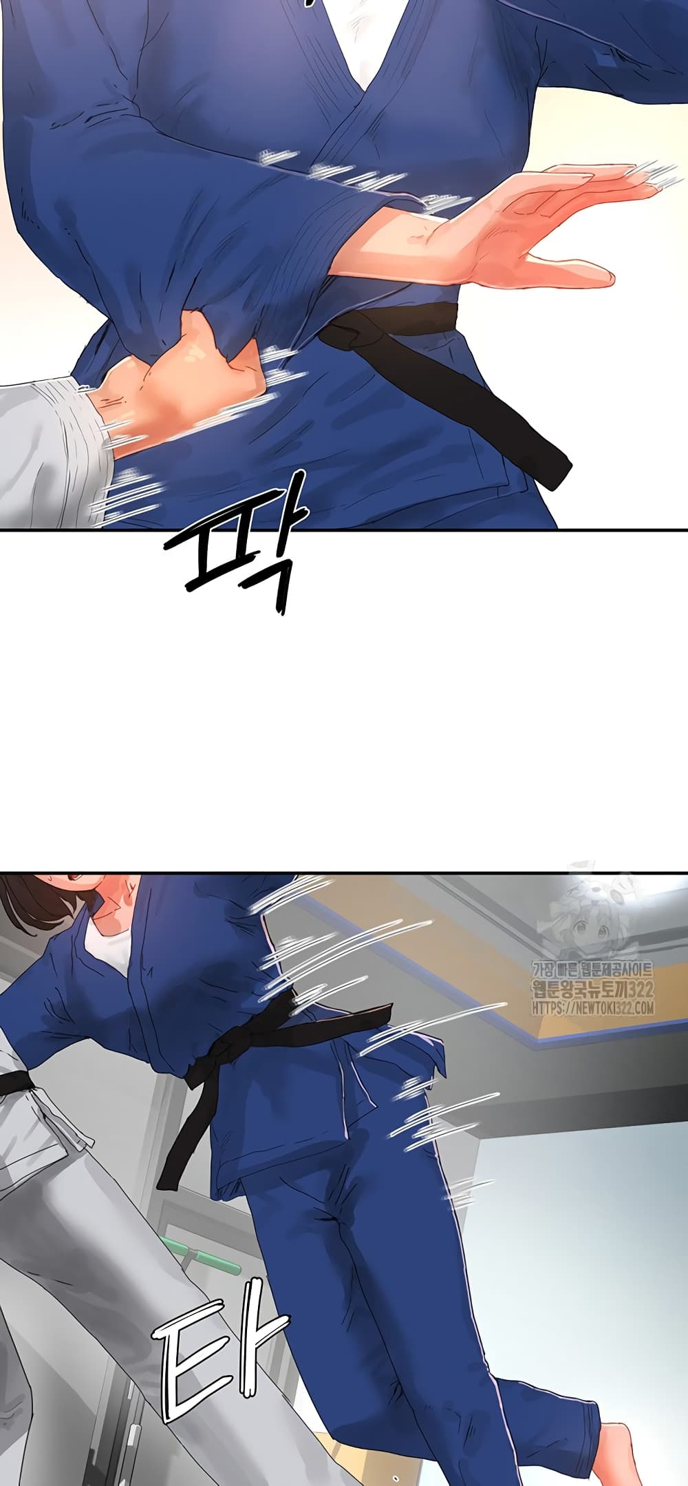 In the Summer page 4