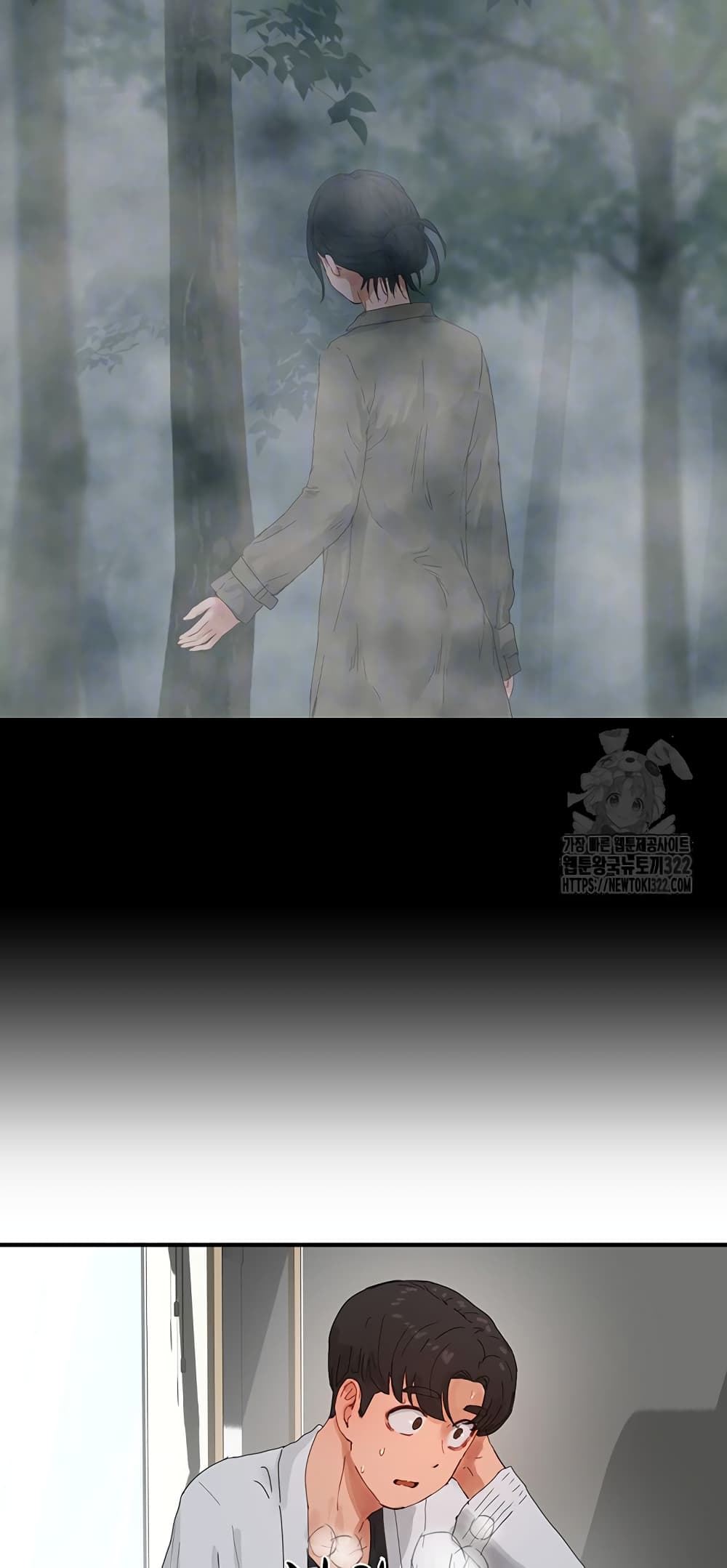 In the Summer page 19