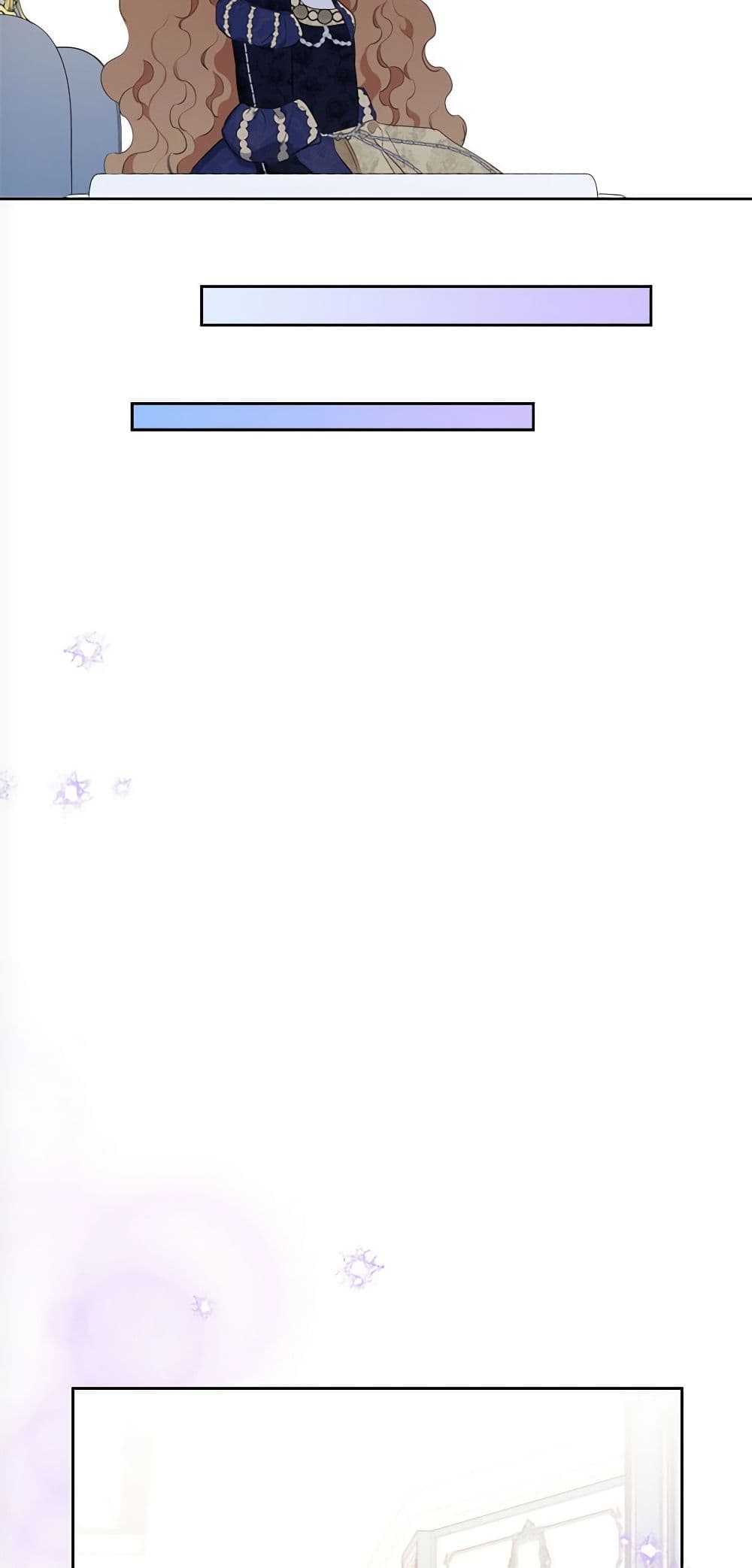 In This Life, I Will Be the Lord page 7
