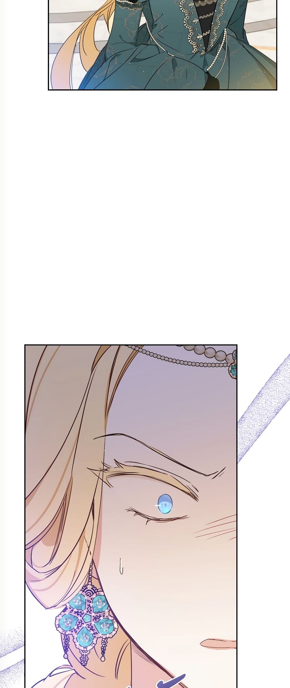 In This Life, I Will Be the Lord page 8