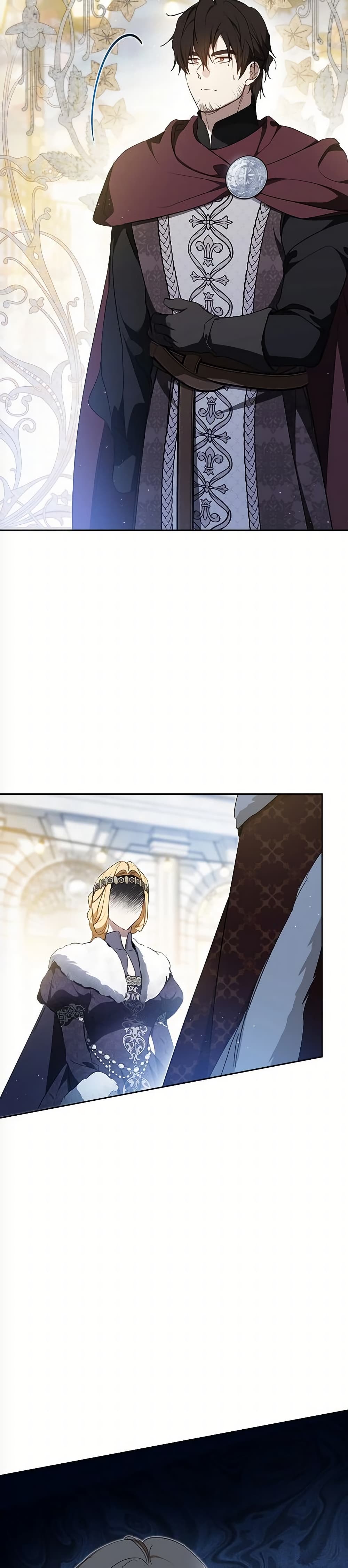 In This Life, I Will Be the Lord page 7