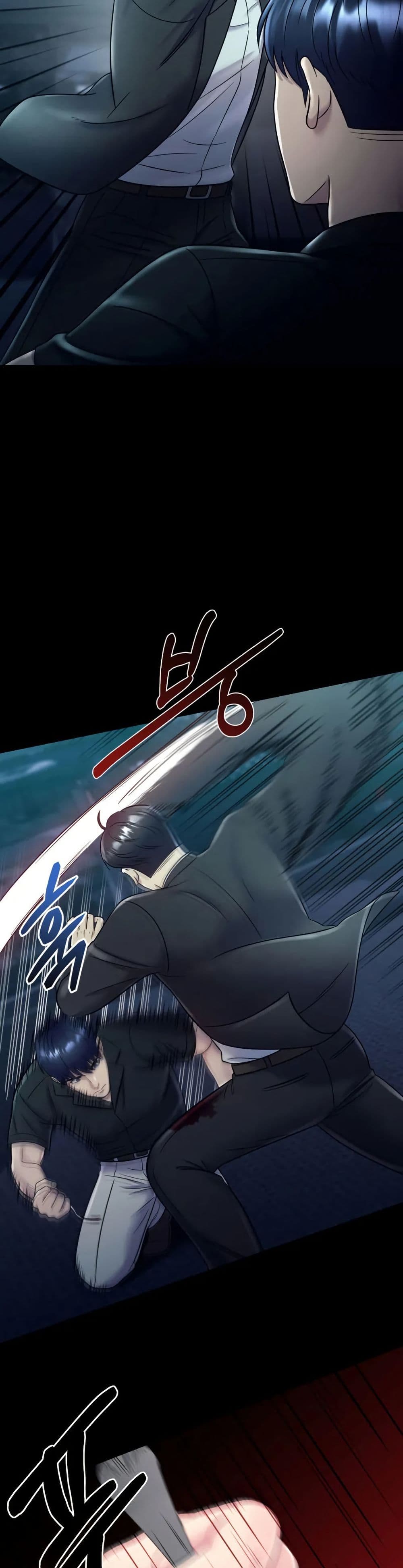 In this life i will be villain page 3