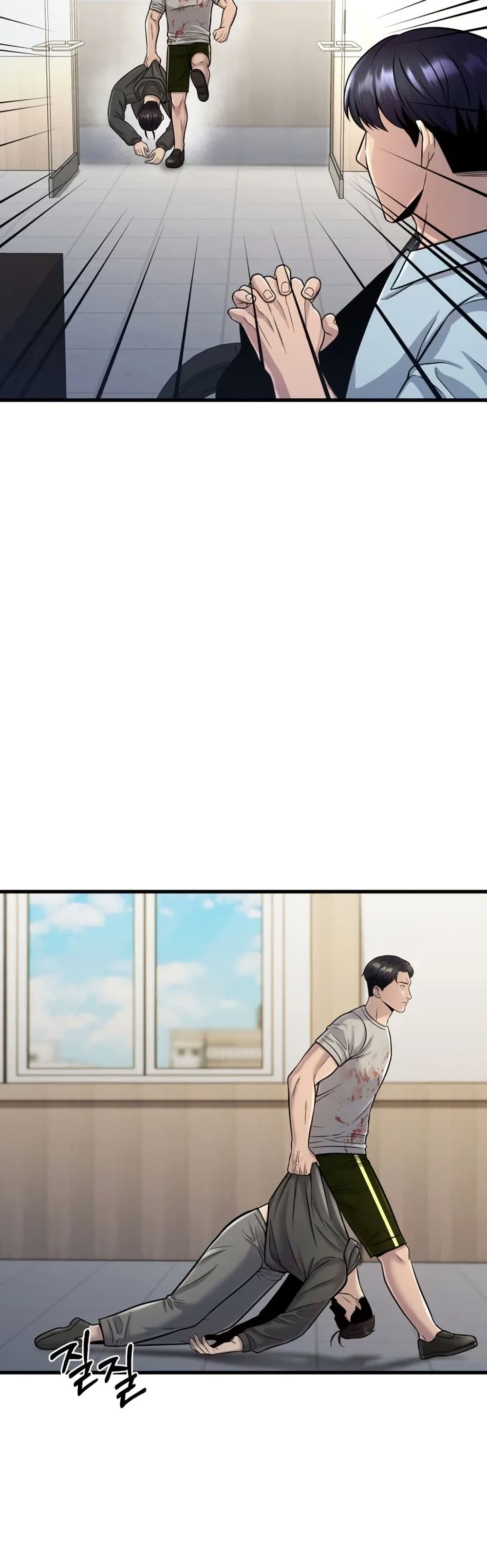 In this life i will be villain page 6