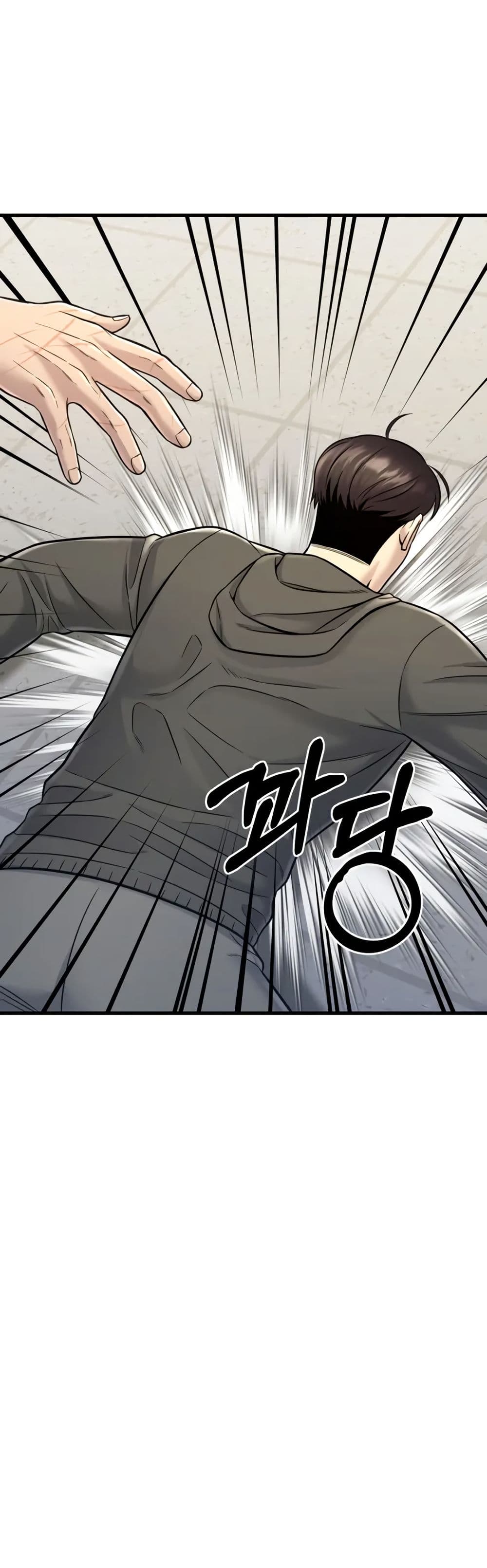In this life i will be villain page 7