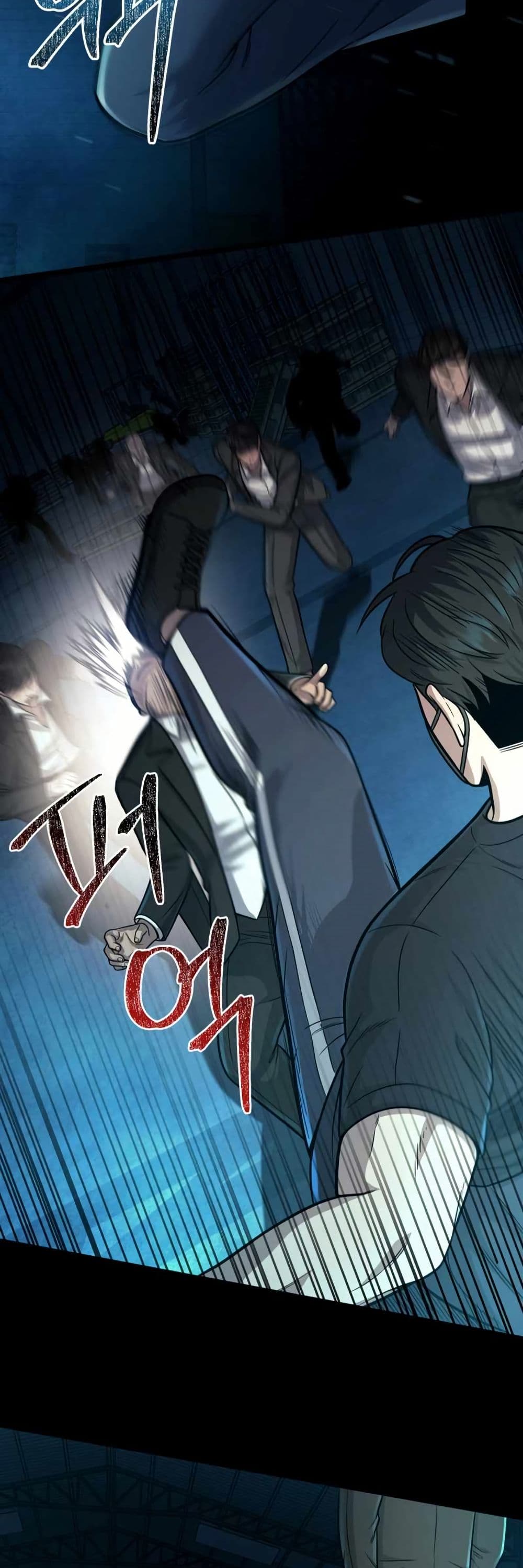 In this life i will be villain page 3